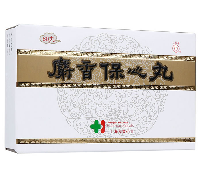 江蘇大德隆醫藥連鎖有限公司